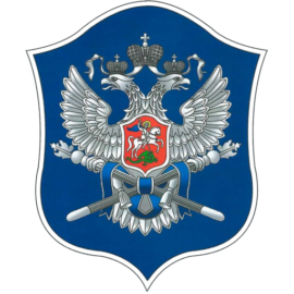 Эмблема Всероссийского казачьего общества
